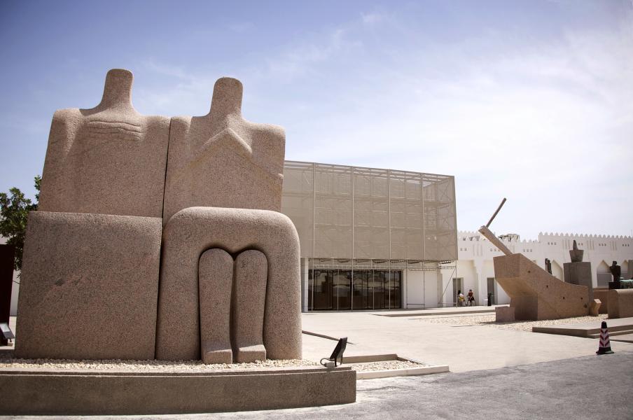 Museum Qatar (7): Mathaf: Museum Seni Modern Arab – Gana Islamika